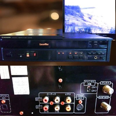 Lecteur CD LaserDisc Pioneer CLD-E140 Japon Vintage RCA S-Video Testé Fonctionne - Photo 1/4