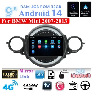 9'' Android 14 Carplay 4+32GB Car Radio GPS Navigation For BMW MINI MINI COOPER - Picture 1 of 22