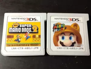 New Super Mario Bros. 2 & Super Mario 3D Land set Region Locked Cartridge only - Picture 1 of 6