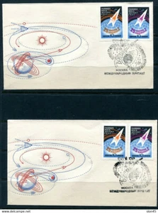 Russia 1962 2 FDC COvers Special cancel Space 12772 - Picture 1 of 1