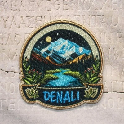 ATHENA BRANDS Denali National Park Patch Iron-on Applique Alaska, AK Preserve, Nature Badge