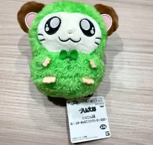 Pigiama Giappone Anime Hamtaro Party Verde Kaburu-kun oggetti alla moda molto raro - Foto 1 di 2