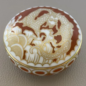 Rosenthal Deckeldose Art Deco Rot Ming Drache um 1925 handbemalt Sammlerobjekt - Bild 1 von 5