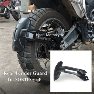 Rear Fender Mudguard Mudflap Guard Cover Hugger Black For ZONTES 703F 703 F - Picture 1 of 9