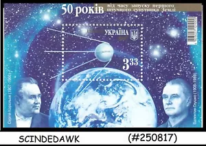 UKRAINE - 2007 50TH ANNIV OF 1ST SPACE SATELLITE LAUNCH - M/S MNH - Picture 1 of 1