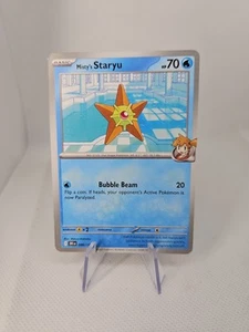 Misty's Staryu Near Mint Destined Rivals Pokemon TCG - Picture 1 of 2