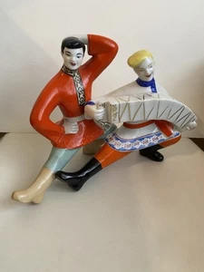 Statuetta Porcellana Vintage Polonnoe ZHK sovietica dipinta a mano anni '60 - Foto 1 di 11