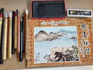 Steps in Chinese Painting Book and Supplies - Bild 1 von 1