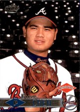 1999 Pacific Baseball - Pick Your Card