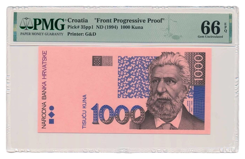 Billete croacia 1000 kunas 1993 prueba frontal grado PMG MS 66 EPQ gema sin circular Foto 1 de 4
