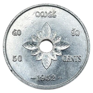 1952 Laos 50 Cents - AU/BU - Kombischiff - Bild 1 von 2