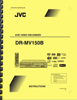 DVD Video Recorder OWNER'S USER MANUAL - Image 1 of 3