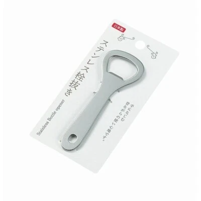 Speed Bottle Opener Stainless Steel Beer Flat Bar Cap Bartender Remover 3898AC2 - image 1 of 4