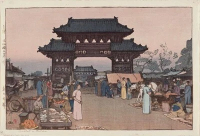 Market in Mukuden by Hiroshi Yoshida - 1943 Art Print - Cultural, Atmospheric - Image 1 of 2