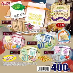 1/6 Scale Miniature  Hot Spring Accessories set/Dollhouse Diorama - Picture 1 of 2