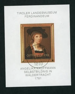Österreich Block Nummer 39 gestempelt - Picture 1 of 1