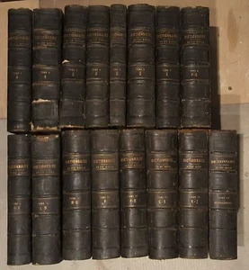 Dictionnaire Universel du XIXe siècle Larousse 1865 - Photo 1/1