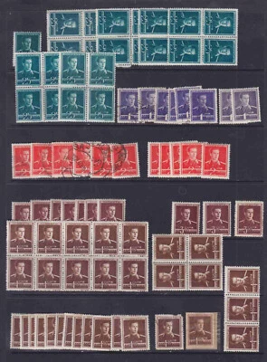 1943-1947 ROMANIA REY MICHAEL ACUMULACIÓN NEGRO DE 4,8,10,25 Y SIGLES NUNCA H Foto 1 de 4