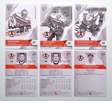 2018-19 Sereal Premium KHL Avtomobilist Yekaterinburg "B/W" Pick a Player Card
