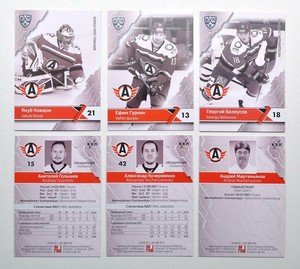 2018-19 Sereal Premium KHL Avtomobilist Yekaterinburg "B/W" Pick a Player Card