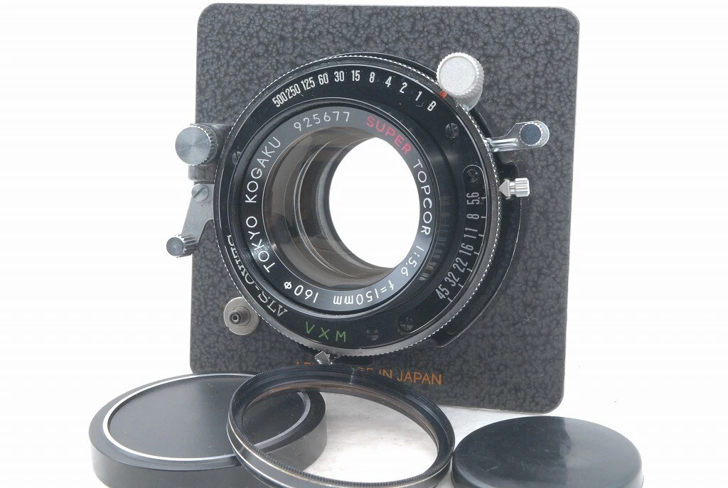 Topcon f/5.6 Camera Lenses | eBay