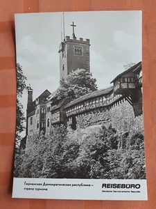 RAR Zeitzeugnis / Eisenach Wartburg Bergfried Reisebüro DDR AK Russisch Deutsch - Bild 1 von 2