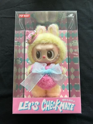 Authentic POP MART THE MONSTERS Let's Checkmate Vinyl Plush - Queen - Image 1 of 4