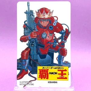 Haoh Katsuhiro Otomo Cyberpunk Telefonkarte Mecha gepanzerter Soldat Spiel Magazin Jp - Bild 1 von 7