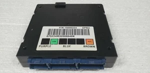 Programmed 2002 Silverado BCM 15095334 | Body Control Module - Picture 1 of 1
