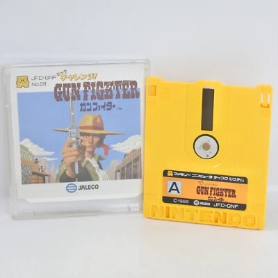 Famicom Disk GUN FIGHTER Big Challenge No Instruction Nintendo 1791 dk - Image 1 of 4