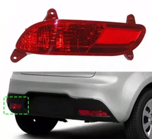 Rear Bumper LEFT Reflector Fog Light For 2012-2015 KIA RIO Hatchback 92405-1W210 - Bild 1 von 4