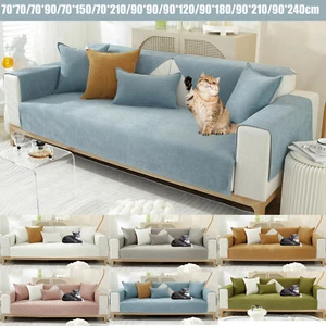 Herringbone Chenille Sofa Cover Sectional Couch Cover Non-Slip Sofa Slipcovers - Picture 1 of 55
