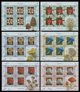 ROMANIA 2021 Mushrooms, MNH - Picture 1 of 1