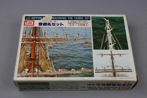 ZF991 Imai 1/100 maquette bateau marin B-960 500 Nippon Maru Manning Yard Set - Bild 1 von 9
