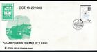 1989 VANUATU STAMP SHOW '89 MELBOURNE FIRST DAY COVER FDC light toning