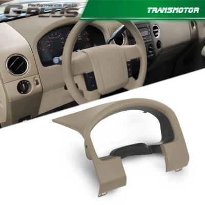 Fit For 2004-2008 Ford F-150 Dash Cluster Bezel Speedometer Trim Surround Beige - Image 1 of 4