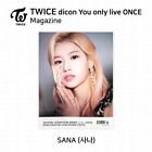 TWICE x Dicon You Only Live ONCE Magazine Only K-POP KPOP 236P