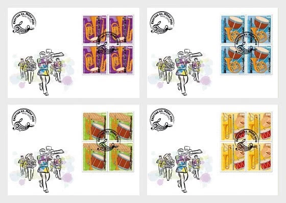 Liechtenstein 2025 Brass Band Music trumpet clarinet saxophone drum 4EN4V FDC - Image 1 of 1