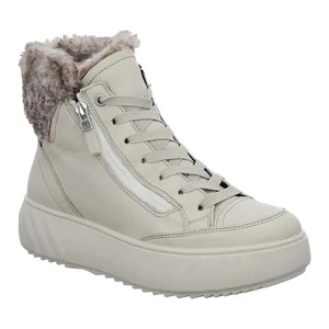 Ara Booties Monaco Beige 12-46513-66 - Bild 1 von 28