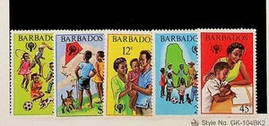 BARBADOS Sc 519-23 NH AUSGABE VON 1979 - KINDER - (ZN25) - Bild 1 von 1