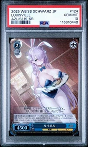 PSA 10 Weiss Schwarz Japanese Azur Lane Vol.2 124 Louisville SR - Picture 1 of 2