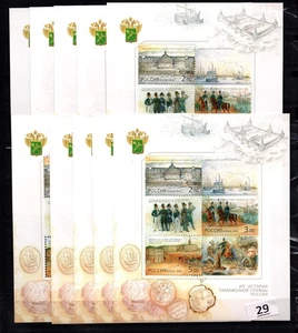 = 10X RUSSIA - MNH - ART - PAINTING - SHIPS - 2002 - Picture 1 of 1