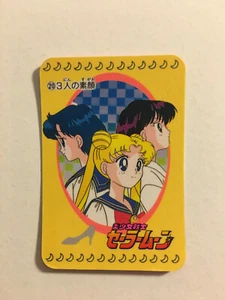 Sailor Moon Carddass Half 20 - Imagen 1 de 1
