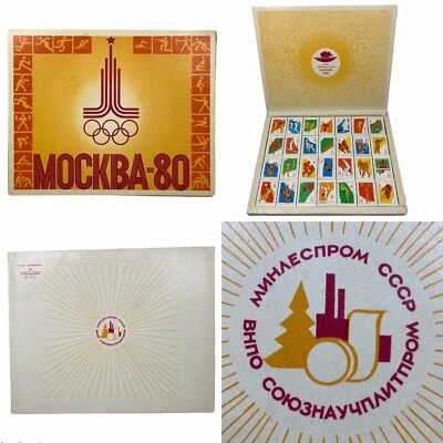 De colección 1980 Soviet MOCKBA JUEGOS OLÍMPICOS Matchbox Juego de Recuerdo Moscú Kaluga Rusia Foto 1 de 4