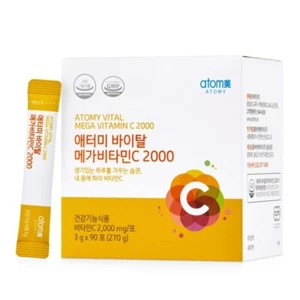 ATOMY Vital Mega Vitamin 2000 3g x 90 Sticks Vitamin C Powder Made in Korea NEW - Picture 1 of 17