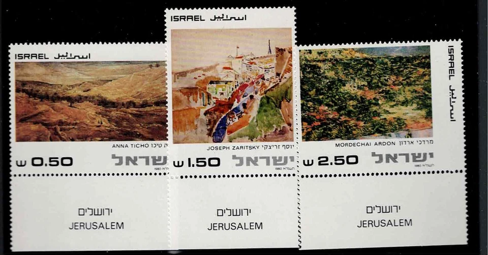 以色列斯科特 #771-73,标签单曲 1981 年全套 FVF 全新无标签 — 第 1/1 张图片