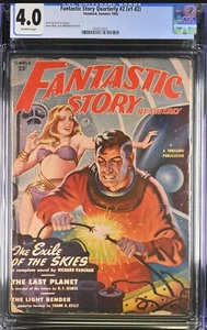 FANTASTIC STORY QUARTERLY, PULP SUMMER 1950, V1 #2, BERGEY COVER! - Foto 1 di 2