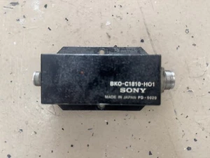 AMPLIFICADOR SENSOR ORIENTACIÓN SONY BKO-C1810-H01 - Imagen 1 de 1