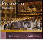 Giuseppe Verdi Rigoleto Warren Peters Tucker 18 Tracks And Booklet Greek Cd