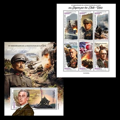EE. UU. Entrega Iwo Jima Estampillas de vuelta a Japón 55 años MNH 2023 Guinea M/S + S/S Foto 1 de 3